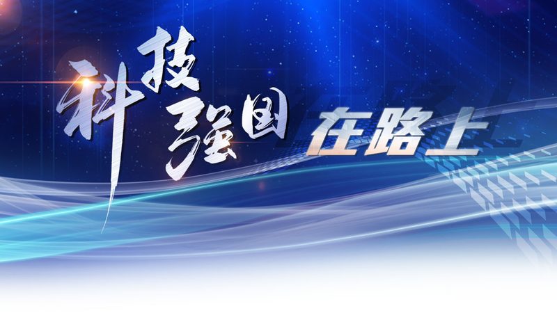 农村信息化建设：代理加盟的机遇与挑战**