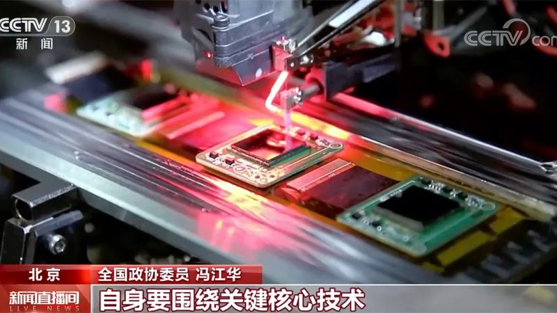 人工智能开发系统的成本构成解析