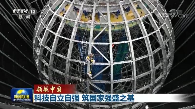 ELT工具选型：四大关键考量，助你高效构建数据流水线