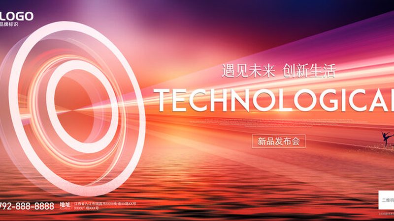 制造业软件定制开发：如何选择合适的方案