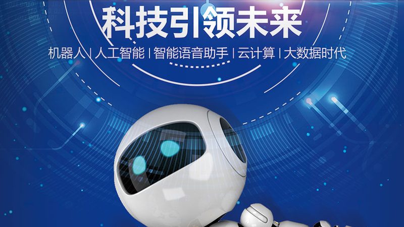 制造业BI系统选型：如何精准匹配需求与性能